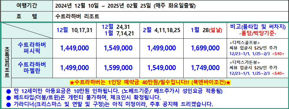 프로모션 이미지