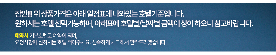 프로모션 이미지